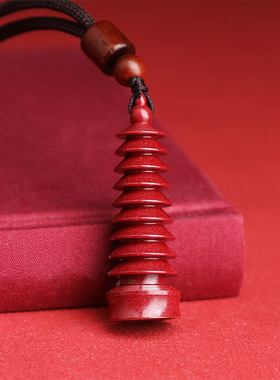 贵州铜仁万山朱砂文昌塔吊坠紫金砂学生项链随身挂件朱砂工厂