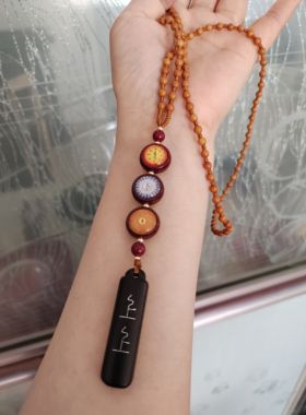 朱砂楞严药师文殊黄财神平安项链橄榄核吊坠绳红檀黑檀上上签定制