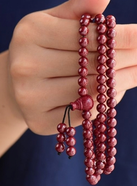 贵州铜仁万山朱砂高含量紫金砂108颗手链毛衣链珠子本命年礼物