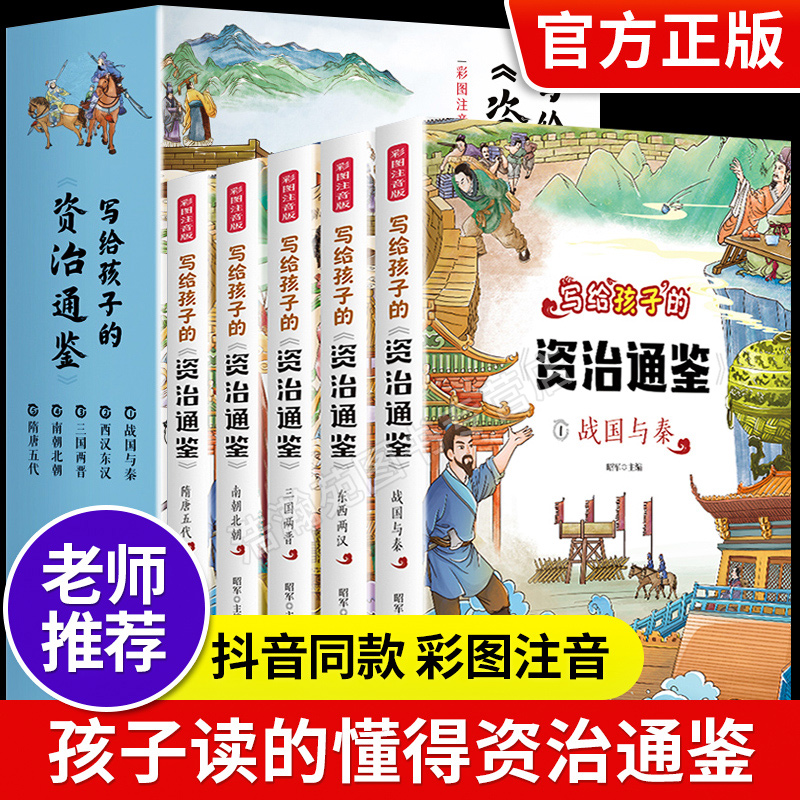 背景图片