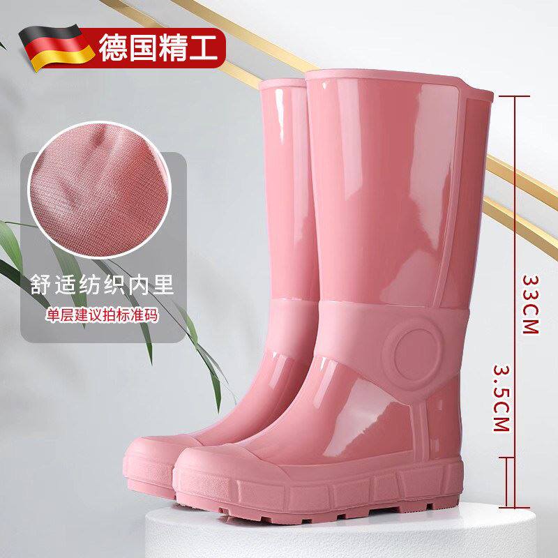 德国雨鞋女款2026新款成人时尚外穿软底不累脚硅胶防滑雨靴胶水鞋