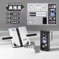 [Обновить три -использование] Элегантный черный (купи один шесть)