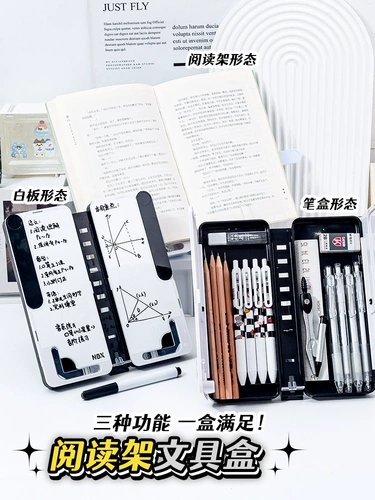 Универсальный пенал для мальчиков, чтение, детская книжная полка для школьников