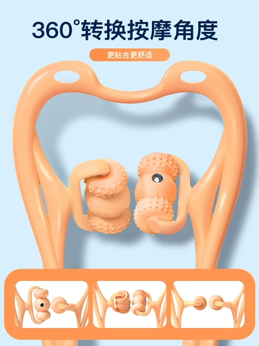 Немецкое массаж шейки матки ручной массаж многофункциональный замеситель плеча, шея, шея, талия, спина, катание и драги