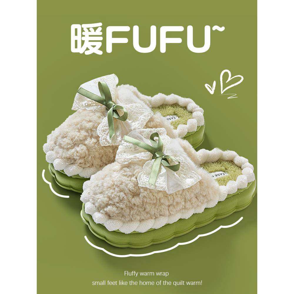 蝴蝶结棉拖鞋女2025新款室内家居防滑防水防臭毛绒厚底保暖外穿男