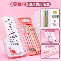 Комплект для школьников, ластик, точилка