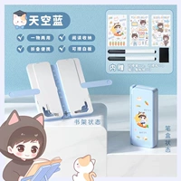 [Обновить три использования] Meow Bunny IP Edition-Sky-Sky Blue-Send Exquisite Stickers