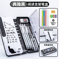 Комплект для школьников, ластик, точилка