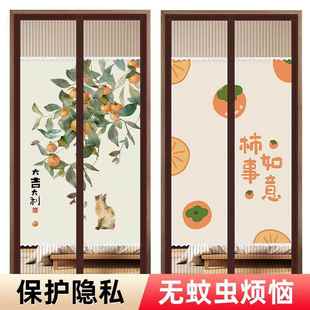 夏季 2025新款 防蚊门帘磁性魔术贴免打孔家用卧室门帘纱门隔断