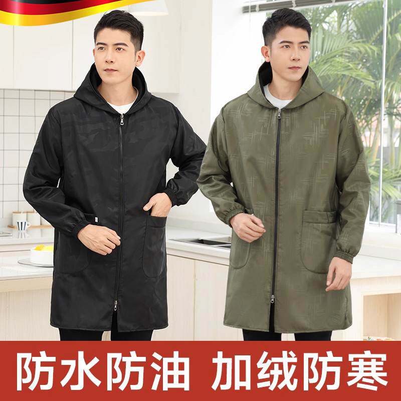 加绒罩衣男款工作服大码大褂防尘秋冬新款加厚防水防油污外套围裙