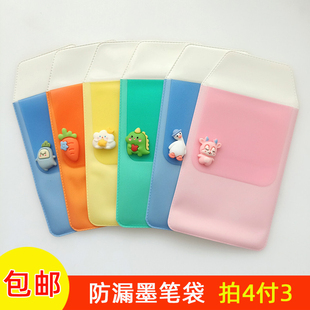 护士笔袋插笔套加厚可爱立体卡通磨砂PVC口袋防漏墨医生用保护套