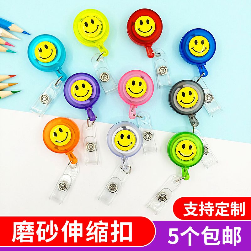 Scrub transparent Smiling face stretching Nurse Chest card Clamp staff work Certificates Ferrule Hanging folder customizedin the Electronic Dictionary/Electronic paper book/Stationery , Shelves/Display items , Card sets/Card Holder  category - from Buy2taobao.com to provide professional Taobao agent buy service