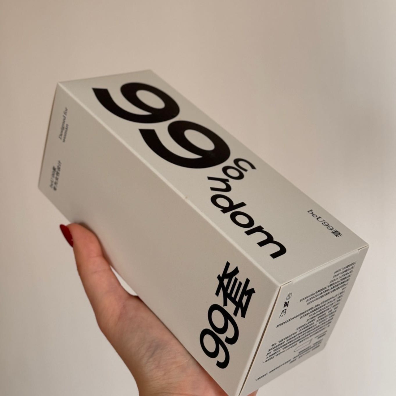 beU必遇99超薄安全套99套