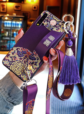 适用于苹果16promax手机壳苹果15/14Plus/11/8男女iPhone13中国风12Pro富贵11PromaxX/XS硅胶耐脏7斜跨绳新款