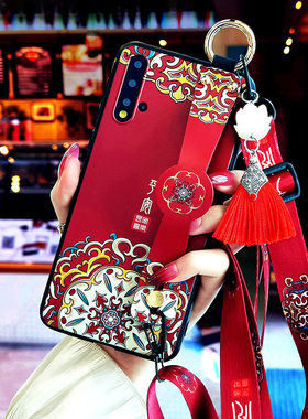 适用于苹果16promax手机壳苹果15/14Plus/11/8男女iPhone13中国风12Pro磨砂11PromaxX/XS硅胶耐脏7斜跨绳新款