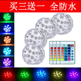 鱼缸照明装 遥控潜水灯电池创意款 饰防水灯光泳池灯LED潜水旋钮灯