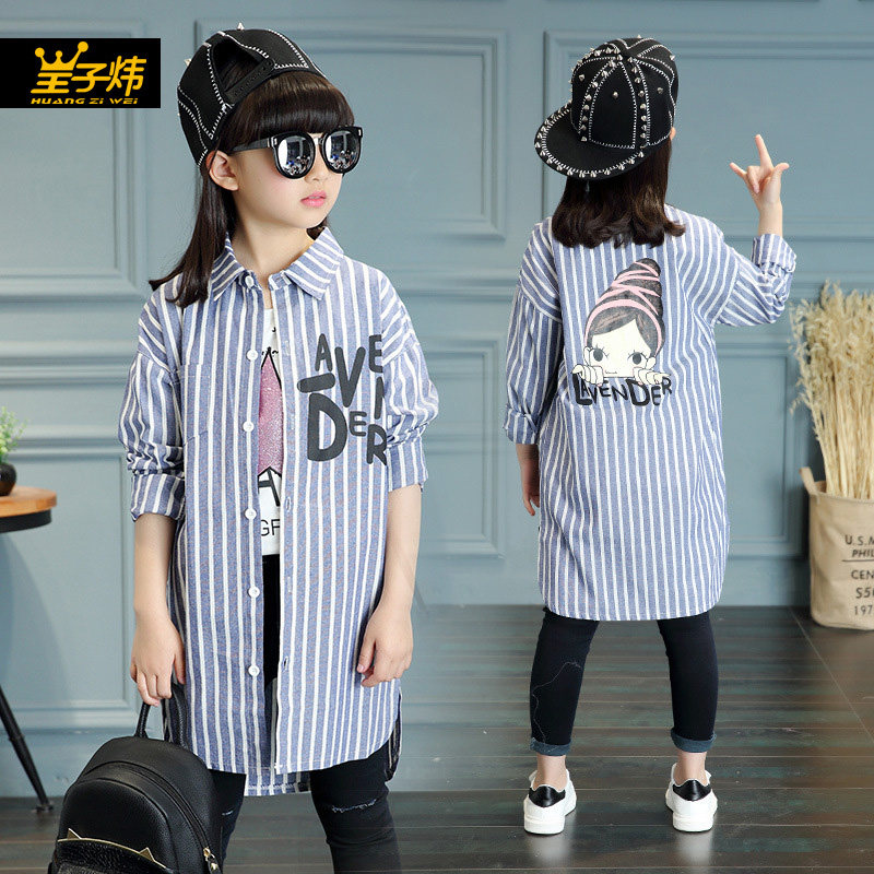 Chemise fille à manche longue - Ref 2086193 Image 1