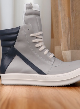 RO浅灰色倒三角高帮男女同款真皮增高厚底休闲高街板鞋大钩短靴潮