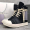 Satin sail high black pleated canvas high cut