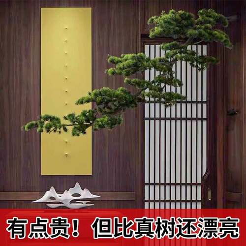 悬挂松树迎客松工厂价格