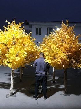 仿真白桦树胡杨树大型假树室内外景观装饰落地绿植黄色造型树景观