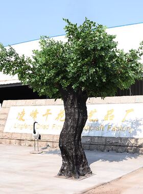 仿真榕树假树大型绿植景观树许愿树大厅商场酒店造景专业工厂定制