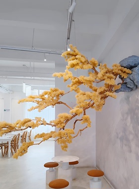 高端仿真黄色悬挂松树迎客松酒店造景假树仿真树室内壁挂景观造景