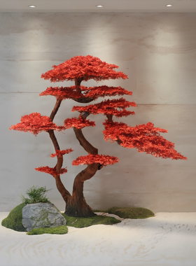仿真红松迎客松枫叶树松树景观室内装饰摆件大型造景假树橱窗酒店