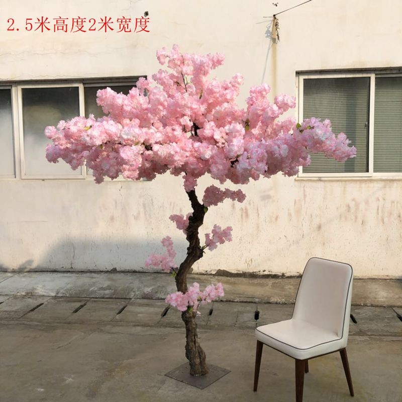 大型假树室内装饰客厅仿真樱花树
