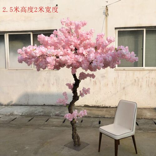 大型假树室内装饰客厅仿真樱花树