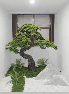 仿真雕刻松树迎客松罗汉松室内景观中式落地摆件造景室内大型假树