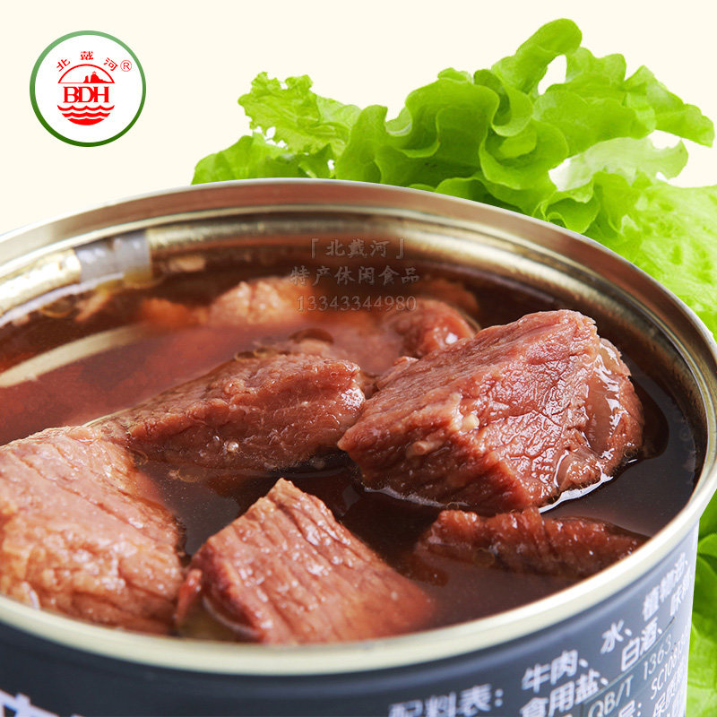 正香秦皇岛户外应急牛肉罐头