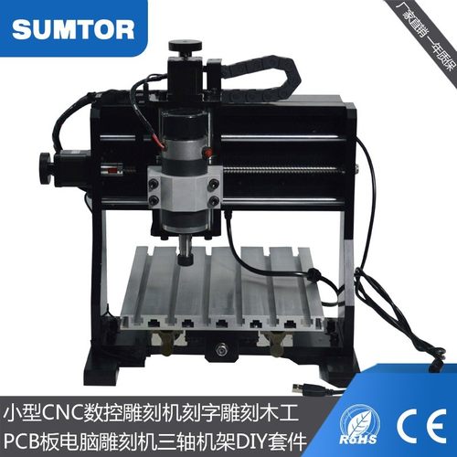 Pcb雕刻机价格 Pcb雕刻机图片 星期三