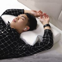 第6代记忆棉蝶形枕慢回弹侧睡不压脸高枕无忧多功能颈椎枕成人