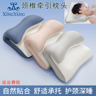 跨境曲度变直反弓牵引深度睡眠医用型打呼噜治疗颈椎枕头软支撑