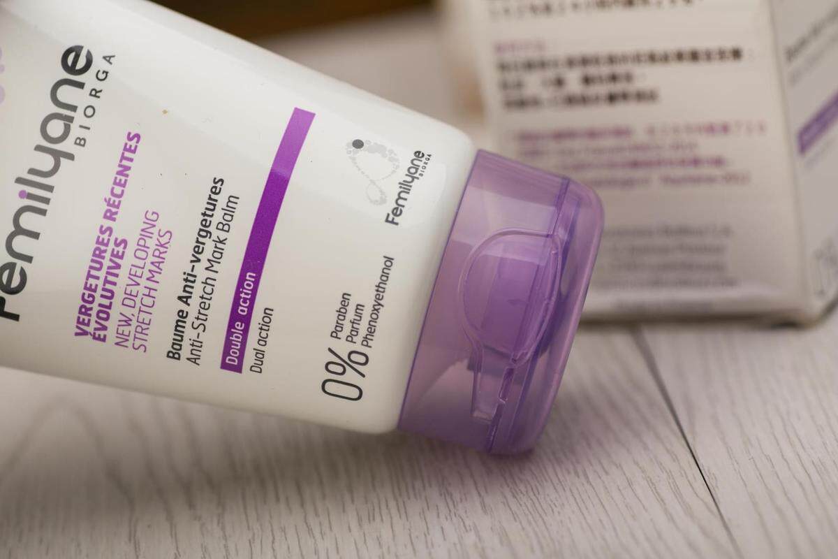 [元气小百貨淡疤护理]法國Femilyane羡婷Biogr月销量0件仅售298元