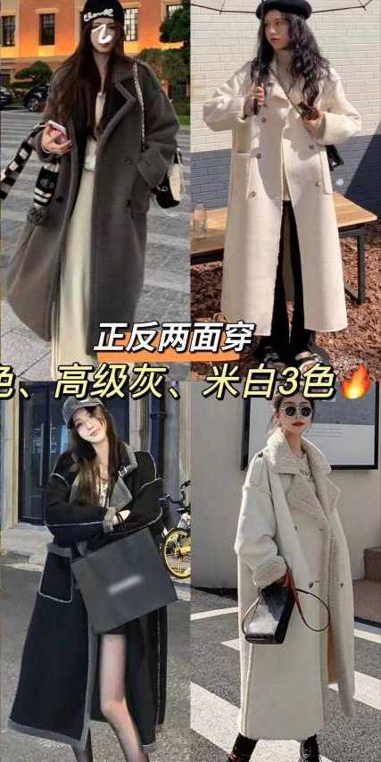 毛呢气质两面穿百搭黑色女装呢大衣中长款新款秋冬外套新疆包邮