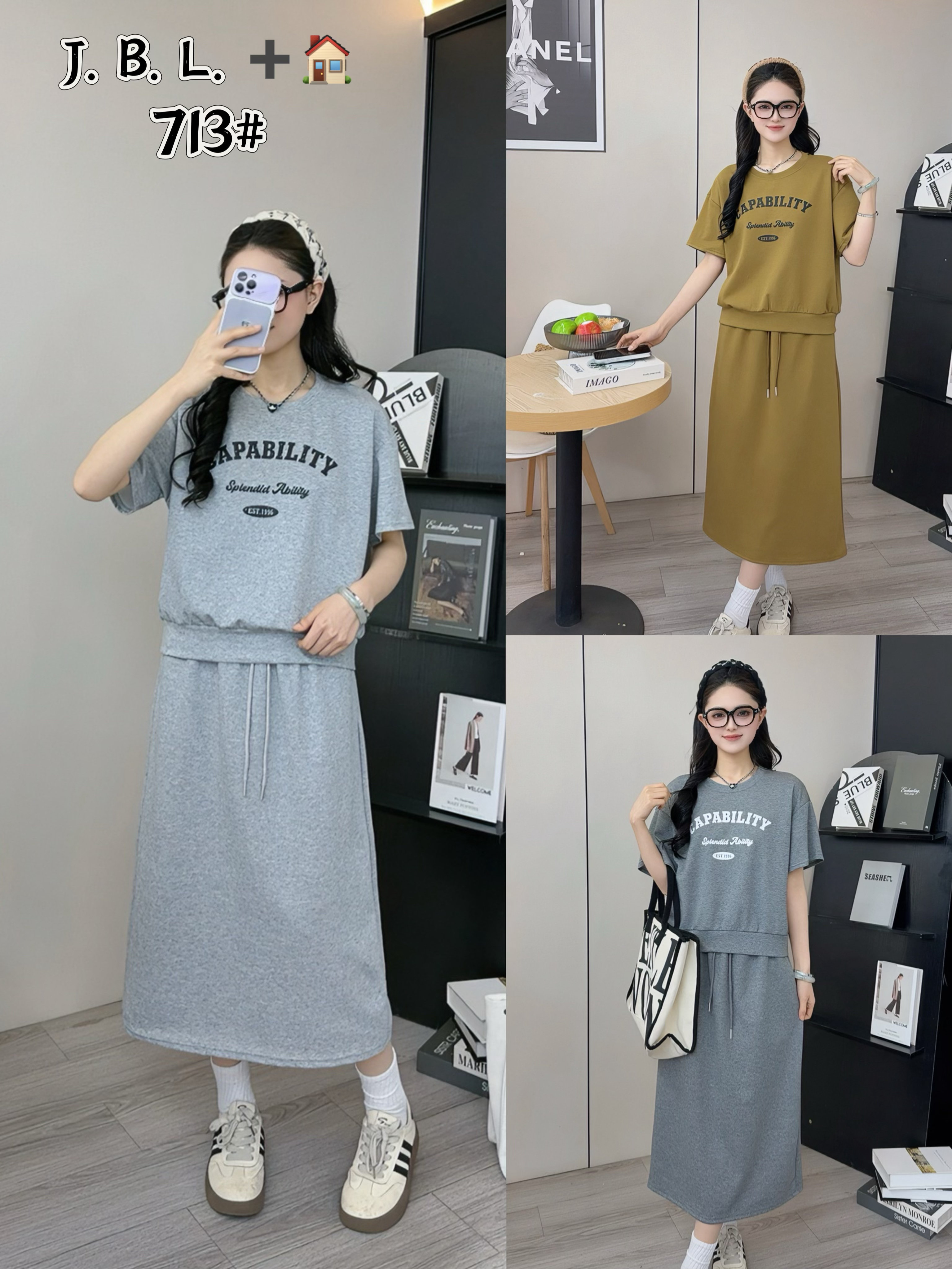 新款夏季短袖T恤女宽松休闲百搭大码套装