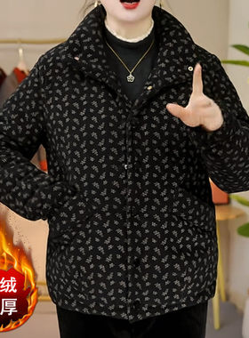 冬季加绒加厚碎花妈妈棉服
