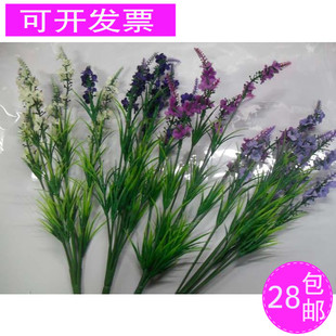 插成品丝袜花套餐配草 丝网花材料 仿真花 绢花 小号熏衣草