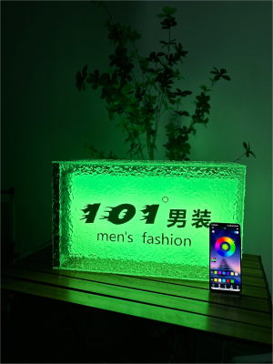 石头纹亚克力灯箱双面发光led广告牌门头创意透明通体网红招牌