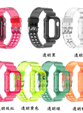 华强北DT7+手表表带iwatchs7 W7 DT200 W37pro表带冰川一体保护壳