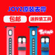 表带 teemo搜狗糖猫儿童电话手表JOY2表带腕带4G儿童定位手表原装