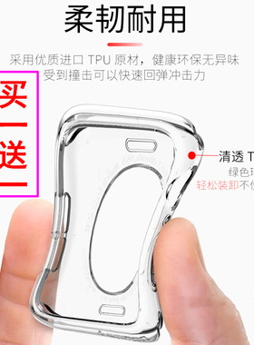 适用iwatch10代9876SE2硅胶套苹果手表保护壳54透明防摔软壳ultra
