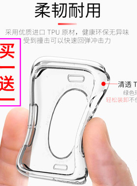 适用iwatch10代9876SE2硅胶套