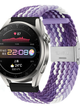 适用松拓hr baro_7_9_D5i 24mm编织弹力尼龙腕表带spartan sport