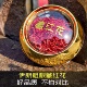 藏红花正品 正宗优选高品质天然藏红花伊朗迪拜进口番红花5克礼盒