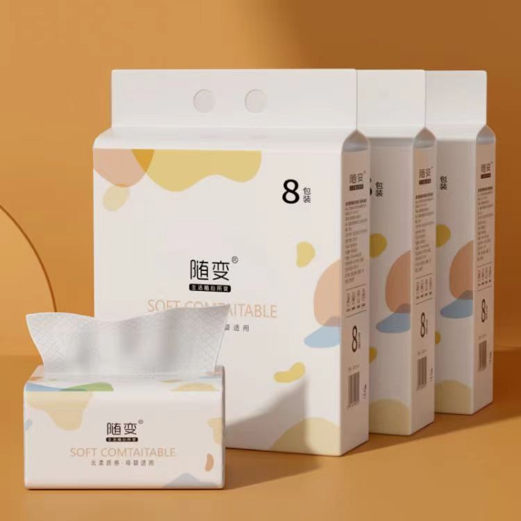 随变88抽8包五层哈啰加厚抽纸