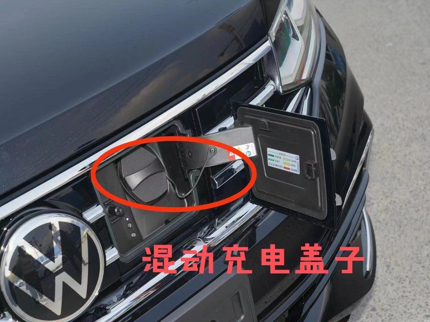 ID4ID6ID3IDX新帕萨特途观L探岳迈腾B8高尔夫7蔚揽GTE充电盖子