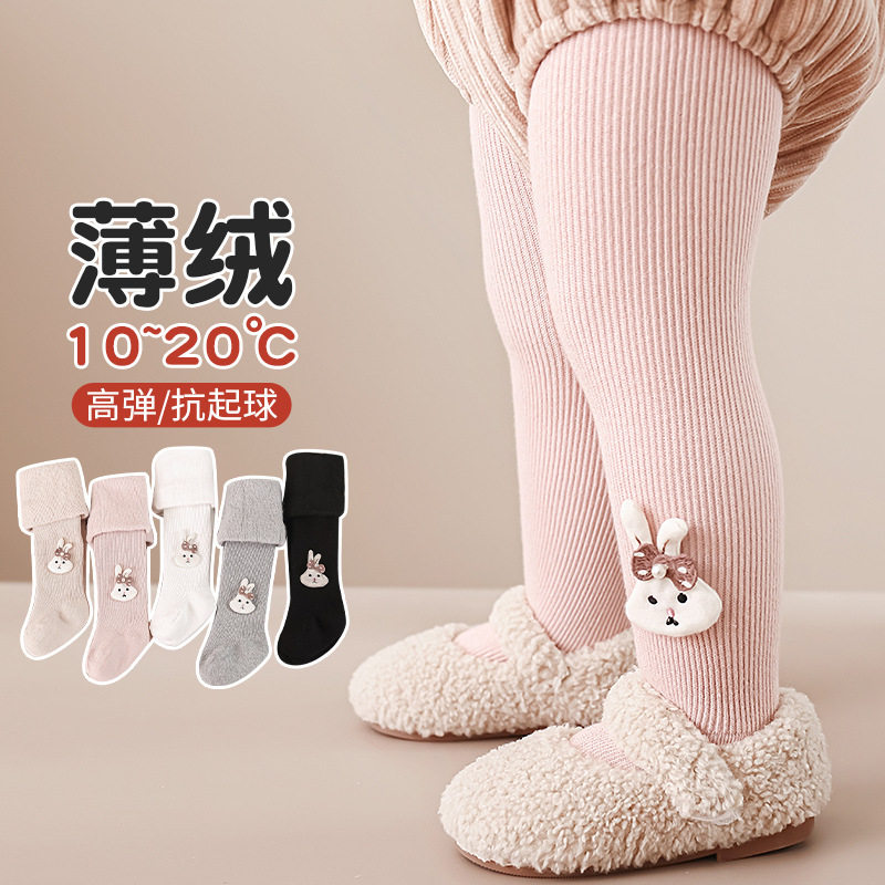 女童打底裤薄绒秋冬季新款白色宝宝外穿秋冬款加绒加厚儿童连裤袜